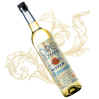 <transcy>Sotol Reposado</transcy>